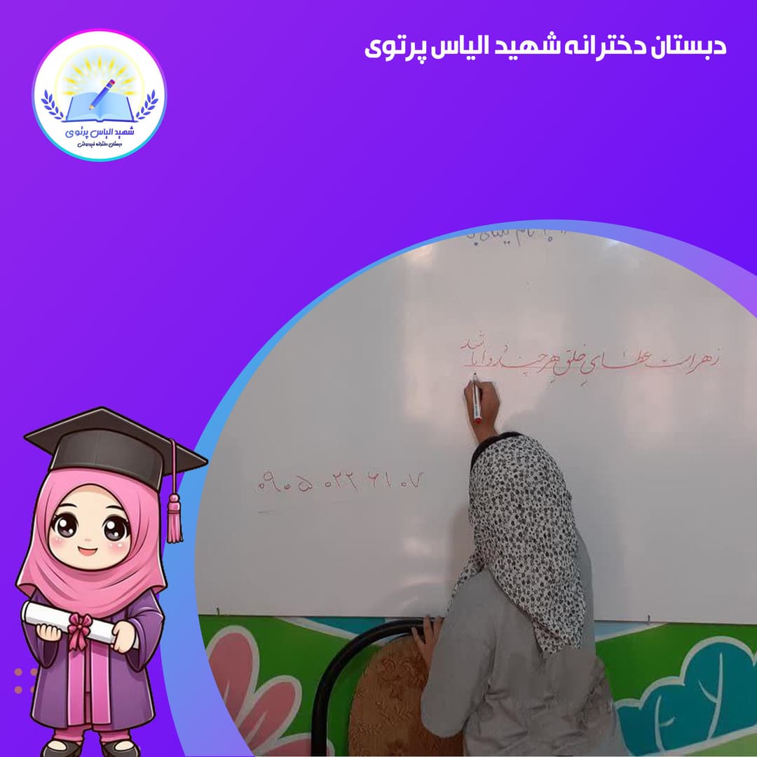 تصویر مقاله
