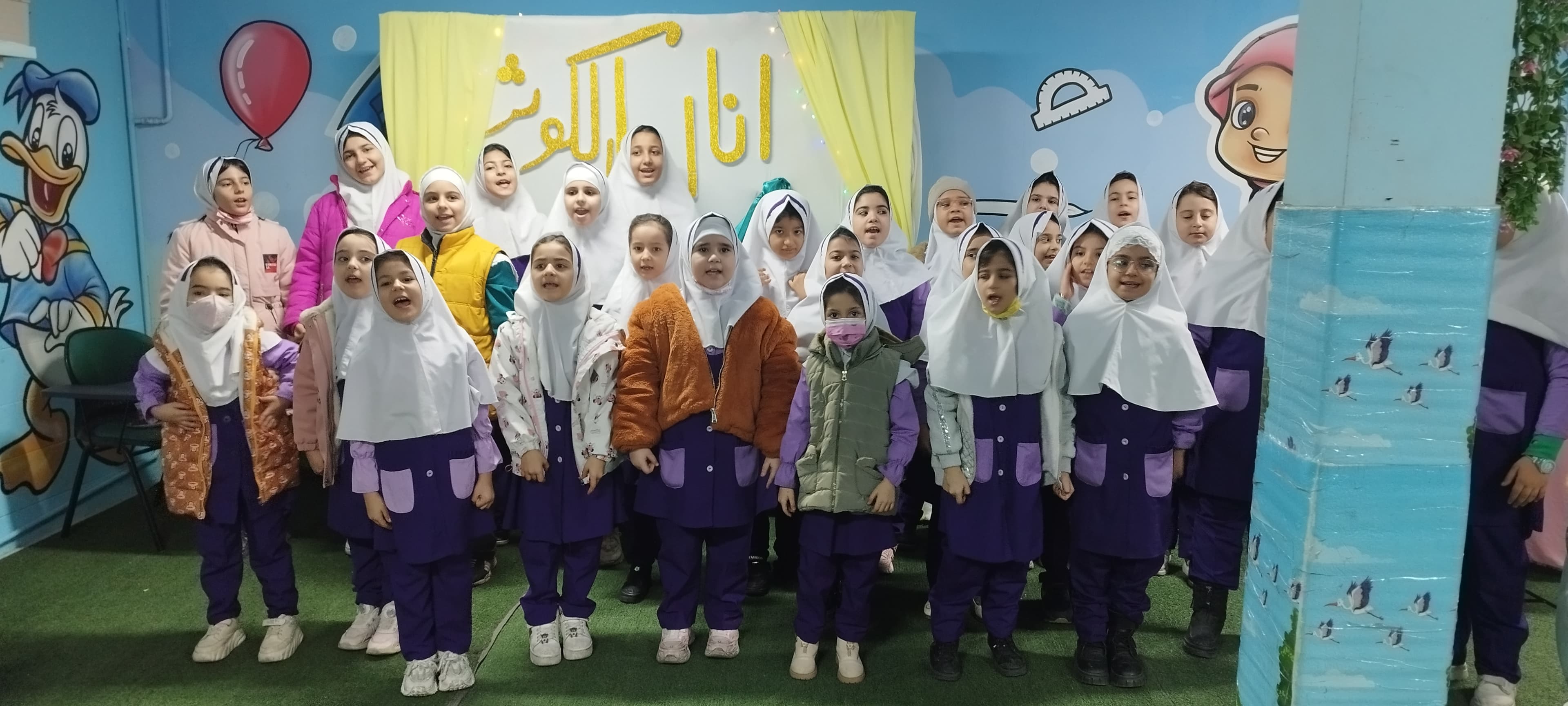 روزمادر