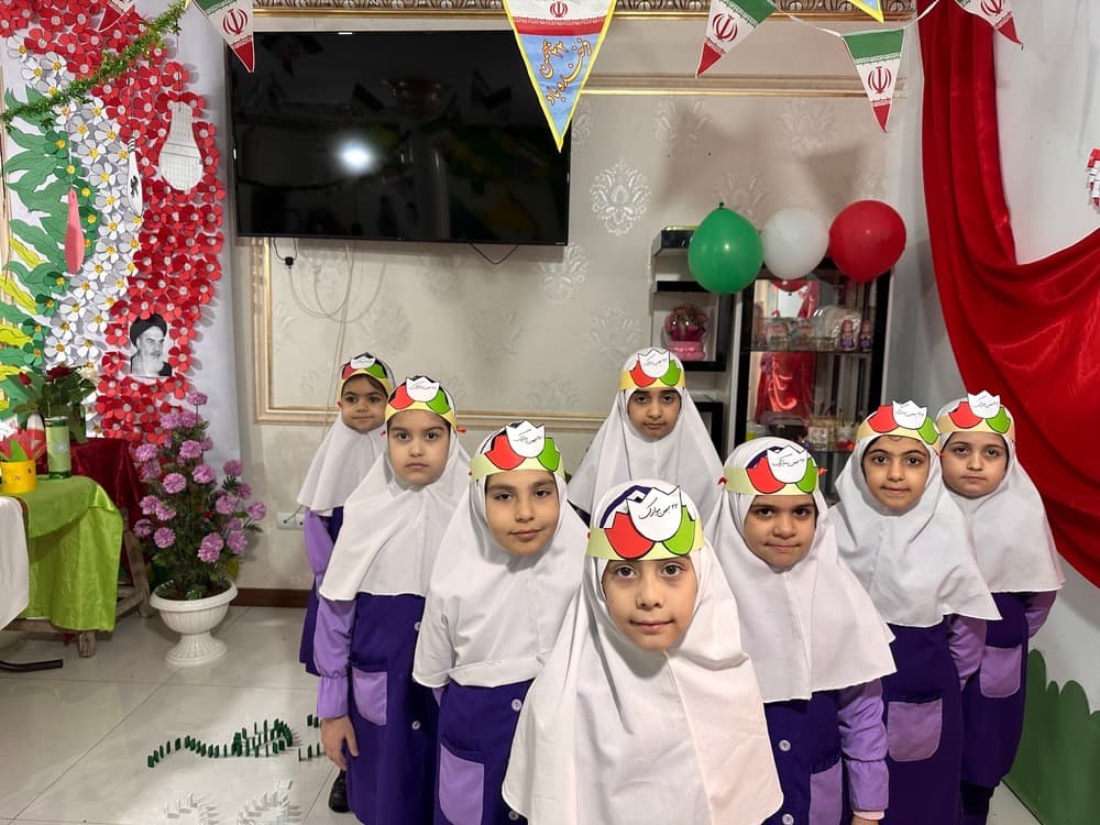 ۲۲ بهمن
